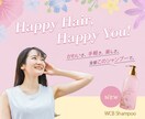 バナー・ヘッダー制作いたします 女性向けデザインお任せください イメージ2