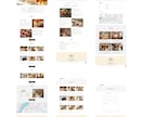 シンプルで見やすいホームページを制作します 初心者歓迎！サイト制作からブログの更新までお任せください イメージ3