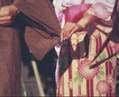 彼の魂に結界を張り閉じ込め、あなたに夢中にさせます 復縁に悩むあなたの最後の拠り所になりたいです。 イメージ8
