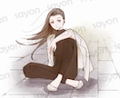 イラスト多数/完成品イラストを販売しています 商用利用可！おしゃれ・ファッションシリーズ イメージ3