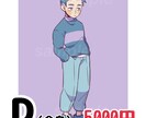 アニメ塗り・単色の背景でかわいいイラストを描きます アイコン・グッズ・プレゼント用イラストなどに！ イメージ6