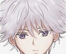 アイコン描きます 【SNSでオリジナルアイコン】 イメージ2