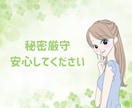 推し語り⭐オタ活⭐同人⭐あなたの好きをお聞きします あなたの推し活や趣味をもっと楽しく！語り合う喜びのお時間を♪ イメージ5