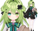 企業実績多数！プロ品質vtuber立ち絵制作します 企業実績多数！長く使える高品質イラストを作成致します イメージ4