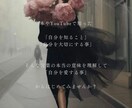 離婚？TV出演心理のプロが夫婦の悩みお聴きします 我慢や駆け引き不要／悩みを紐解く／心理学的アプローチ／辛い イメージ7