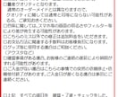 水着イラスト(量産1枚絵)、作成します 選べる水着、髪型書き下ろし、小物等色変更対応 イメージ3