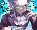 イラスト作成します 女の子／イケメン／マッチョ／人外描きます！ イメージ9