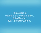 どうでもよくない、どうでもいいこと聞きます 「（どうでもよくない）どうでもいいこと」話してみませんか？ イメージ4