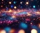 あなたのマイナス思考・感情をポジティブに変換します あなたの短所をポジティブな言葉に変換してお届け致します イメージ2