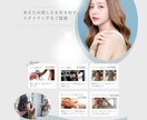 コテ巻きや、スタイリングのコツ教えます 誰にも聞けないコテ巻きの仕方、スタイリングのコツなんでも イメージ1