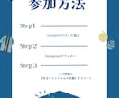 売上UP！SNS集客に効くバナー・画像制作をします 女性向け・美容・SNS専門！プロ級の透明感と訴求力で差別化 イメージ4