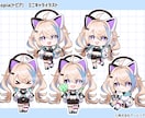 もちぷにっ！とかわいいミニキャラ描きます 企業実績あり◎動画内イラスト、グッズなんでも対応いたします！ イメージ6