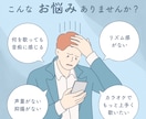 あれ？私、歌上手くなった？を必ず体感できます 自宅でプロの指導！ 劇的ビフォーアフター！オンラインボイトレ イメージ2
