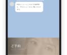 お店のLINEリッチメニューをデザインします お店の写真を活かして、デザインにこだわったメニューに イメージ3