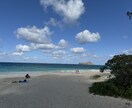 心のもやもや、雑談なんでも聞きます 一人一人に寄り添い、自分らしさを支援したい！ イメージ1