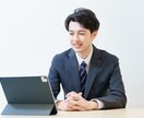未経験からWeb系に就職した経験で相談のります 転職するって不安ですよね、少しでもお役に立てるよう何でも相談 イメージ1