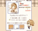 SNSアイコン ・バストアップ イラスト描きます 男の子・女の子  どちらも対応いたします！ イメージ3
