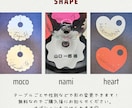 完成品納品◆グラスにつける席札作成します テーブルコーディネートにさりげない特別感 イメージ4