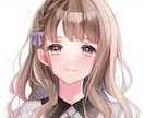 5分でもお喋りで貴方の心を癒し心をほっとさせます 癒し声で貴方の心を包み込みます、前向きな気持ちに イメージ2
