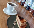 四柱推命×霊感透視であなたの仕事や才能を鑑定します 本質を活かすと仕事も楽しい!仕事で活躍するための方法個別鑑定 イメージ4