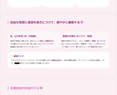 起業スタイル診断いたします ホロスコープなどからあなたオリジナルのスタイル診断いたします イメージ2