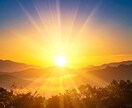 霊気のエネルギーボウルをあなたに送ります 【24時間受取OK】好きな時に意図するだけで癒しが届きます。 イメージ2