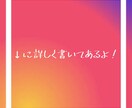 遂に登場！【Instagramの代行運用】致します Instagram専門『集客力モンスター集団』をあなたに！ イメージ3