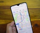 Googleマイビジネスの情報整備を代行します 店舗集客のためのGoogleマップ対策を実施しませんか？ イメージ4