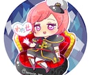 SNS用のミニキャラアイコンイラスト描きます 3等身だから大好きな衣装も再現可能！細かいパーツもお任せあれ イメージ1