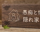 否定せず優しく寄り添いお話を傾聴します。ます 誰にも言えない愚痴や悩みを、否定せずにお聴きします。 イメージ2