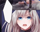シナリオ・小説から漫画・コミカライズ制作します 幅広いご希望を低価格で実現させて頂きます イメージ4