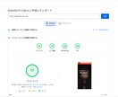 48時間で決済つきネットショップ作ります Stripe決済まで全部込み・明後日から販売開始可 イメージ5