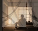 女性限定|不倫や浮気の悩みを整えます 誰にも言えない恋の苦しさを、静かに言葉にして整えます。 イメージ5