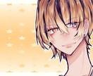 SNS用アイコンや待ち受けイラストを描きます コテキャラやオリキャラ等自分用・プレゼント用にどうぞ！ イメージ1