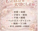自信ゼロの夜｜5分だけでも話そ？電話待ってます そのままのあなたで大丈夫。自信ゼロの日も受け止める イメージ3