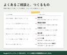 飲食店の手作業をスプレッドシートで自動化します 飲食の現場を知る担当者が、毎日の手作業を減らします イメージ2