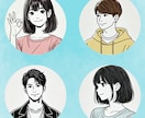 あなただけの特別なアイコン・イラストを描きます カラー無料対応/最短3日のスピード納品 イメージ3