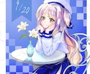 SNSアイコン・一枚絵をお描きします 【オリジナル限定！】引き込まれる瞳と透明感！ イメージ1