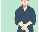 ポップで可愛いイラストやアイコンを描きます SNSなどのアイコンにどうぞ！似顔絵も対応出来ます イメージ5
