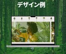Shopify | EC制作＆運用サポートをします 歴6年が低コスト×高品質を実現！ECサイト制作をお任せ！ イメージ3