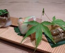 現役料理長がプロの日本料理を教えます 毎日の献立、おもてなしのお料理、お弁当、何でも協力します イメージ4