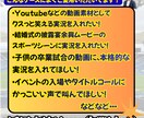 PRO認定◆本物実況・MCの声をお届けします あなたの動画にプロの実況が付く！一段上のクオリティに！ イメージ2