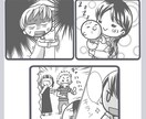 商用OK★ゆるっと可愛いイラスト1コマ漫画描きます SNS・ブログ・広告用・動画・Webなどにお使いいただけます イメージ8