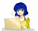 Twitterで集客する方法公開します 初心者必見！長期的に使えるTwitterのノウハウです！！ イメージ1
