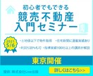 全サイズ【1枚1,000円】各種画像作ります 低価格高品質のバナー提供いたします！ イメージ2