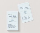 Canvaで編集！モダン名刺テンプレート提供します 誰でもすぐ作れる！ビジネスに信頼感を+ 洗練デザインの名刺 イメージ2