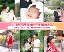 お子様の一生に一度の姿を素敵に残します 七五三受付開始　/100枚/h〜バリエーション豊富！ イメージ1