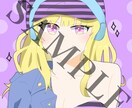 様々な絵のご依頼に応えたいと思います できる限りの範囲で依頼を受けさせていただきます。 イメージ4