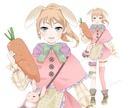 アイコン・サムネ・立ち絵(IRIAM)描きます ３月まで限定価格☆商用込☆ご相談お気軽に⭐︎ イメージ8