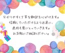 タイ語に翻訳したい方のお手伝いをします わかりやすく親しみやすい翻訳を目指します イメージ1